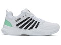 KSwiss Tennisschuhe Court Express 2 Indoor/Carpet/Teppich weiss Damen
